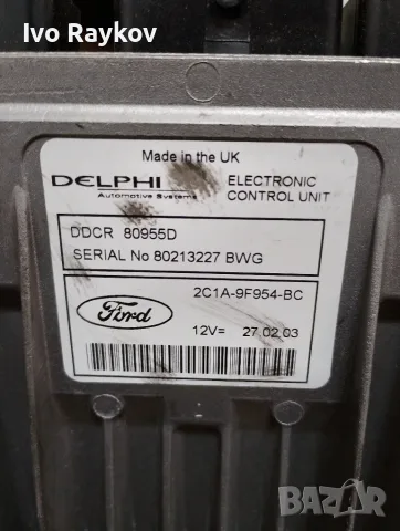 Компютър двигател FORD TRANSIT 2.0 DIESEL , 2C1A9F954BC, снимка 4 - Части - 56198312
