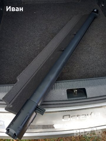 Щора за багажник Skoda, снимка 3 - Части - 42591394