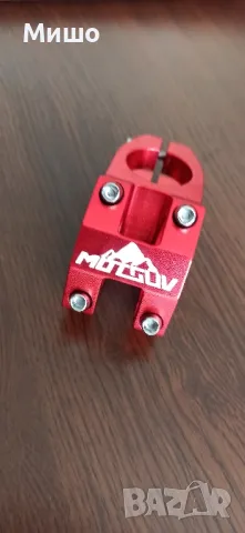 Кормило 800мм захват 31.8мм за велосипед , снимка 5 - Части за велосипеди - 47405386