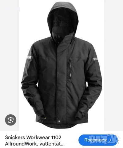 Мъжко!Snickers Allround Insulated jacket размер С  , снимка 6 - Якета - 52577788