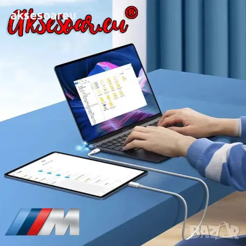 Супер Бърз 2 м. заряден кабел 120 W 10 A USB Type C бързо зареждане зарядно за Xiaomi Samsung Huawei, снимка 4 - Резервни части за телефони - 48049795