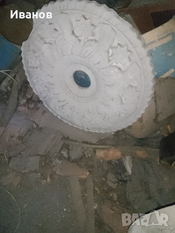 Розетки гипсови за лeпeнe на таван  , снимка 5 - Декорация за дома - 49787497