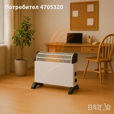 Електрически конвектор 2000 W с термостат – Енергийно ефективен и тих отоплител за всяко помещение, снимка 2 - Радиатори - 53126985