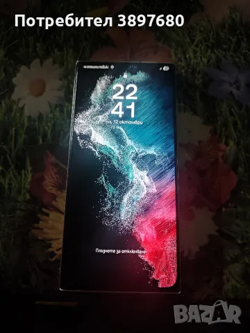 samsung s22 ultra, снимка 3 - Samsung - 56467501