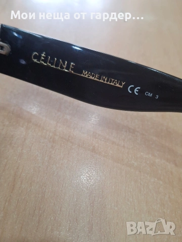 Слънчеви очила CELINE, оригинални ,с дефект!, снимка 2 - Слънчеви и диоптрични очила - 54080705