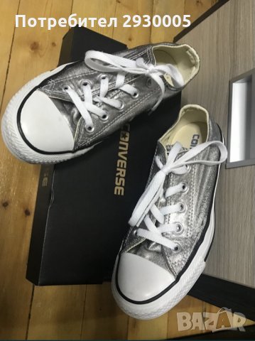 Дамски кецове Converse