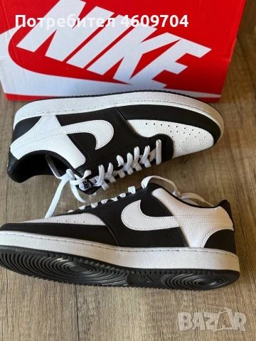 Nike Court Vision Low