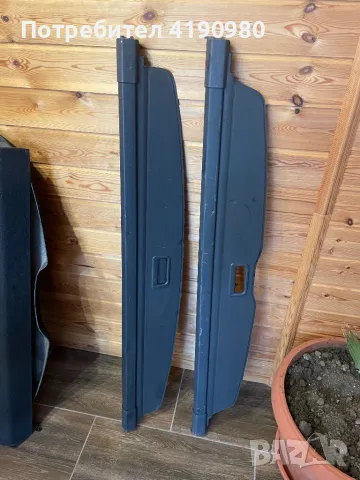 Волан за Тойто Приус  с Аер бег, снимка 11 - Аксесоари и консумативи - 49203885