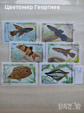 Пощенски марки /серии/, снимка 2 - Филателия - 37359020