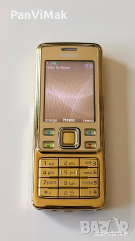 Nokia 6300 GOLD edition 