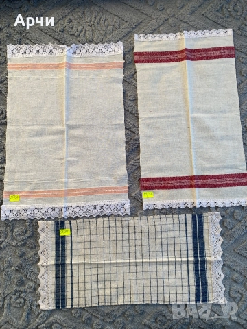 Памучни месали, снимка 4 - Антикварни и старинни предмети - 52735234