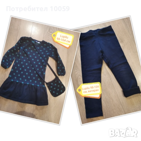 Лотове дрехи за момиче 98-104 см, снимка 7 - Други - 42522628