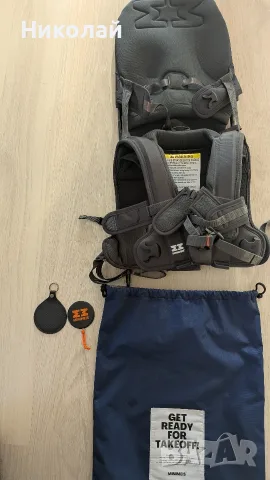 Minimeis G4 сива носилка за рамене