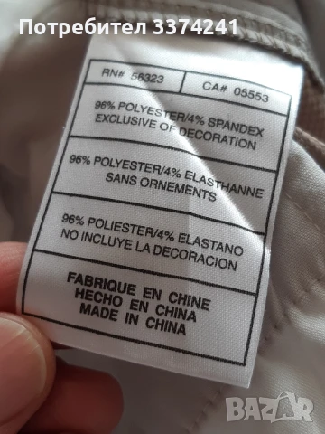 мъжки къси панталони Nike Golf, снимка 4 - Спортни дрехи, екипи - 51008912