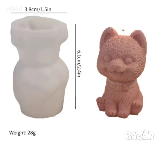 3D Померан куче силиконов молд форма фондан свещ гипс шоколад декор смола