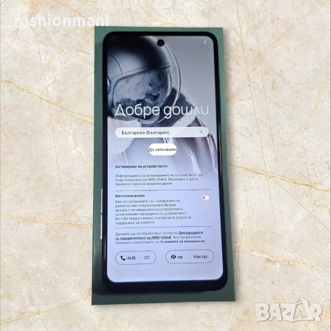 НОВ GSM - HMD Pulse Pro | 128GB | Черен, снимка 3 - Други - 36126245