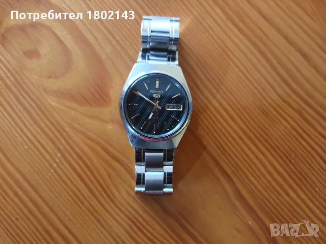 Часовник Seiko5