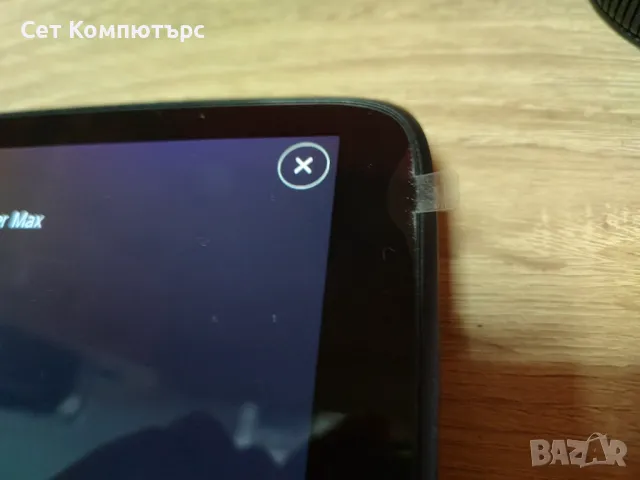 TomTom GO Camper Max  Кемпер  и автомобилна навигация, снимка 5 - Аксесоари и консумативи - 49091287