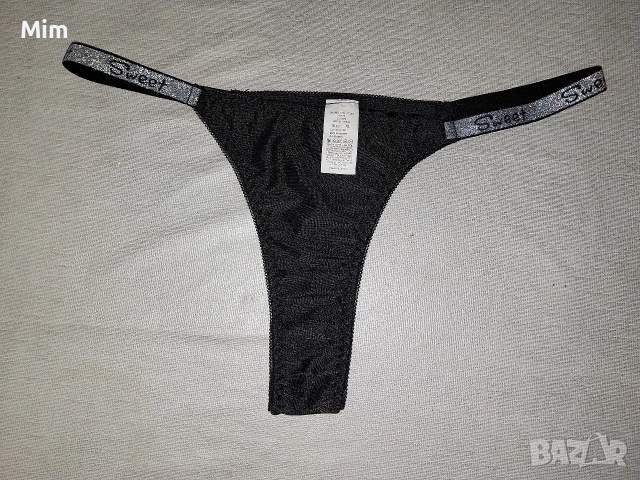 Sweet XL/XXL Полупрашка различни цветове сатенирана материя със сребрист ластик с лого, снимка 11 - Бельо - 52706494