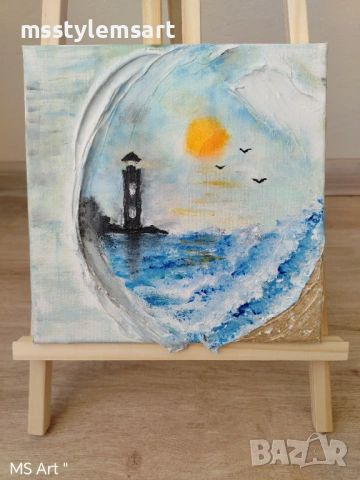 Прозорец към морето " Картина 