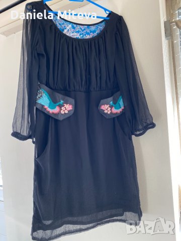 Дамска рокля Desigual