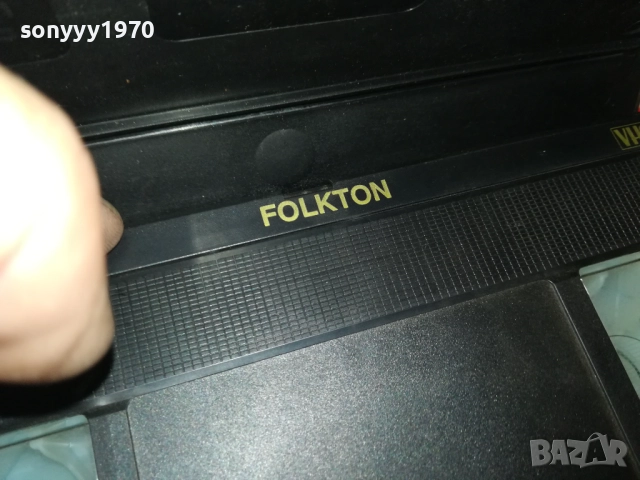 JENO,BOZE AKO MOZE-VIDEO JUZNI VETAR-FOLKTON 2808251136, снимка 12 - Други музикални жанрове - 51520638