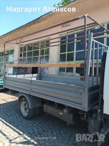 бусове искърпване, снимка 3 - Други - 56059493