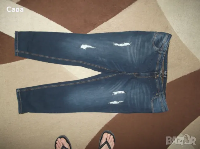 Дънки BODY FLIRT  дамски,5-6ХЛ, снимка 2 - Дънки - 49156851