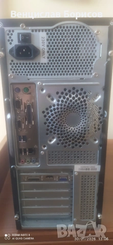 Настолен компютър Intel Core i3-4160 3.60GHz 4GB RAM SSD 128GB HDD 1TB, снимка 2 - За дома - 53282650