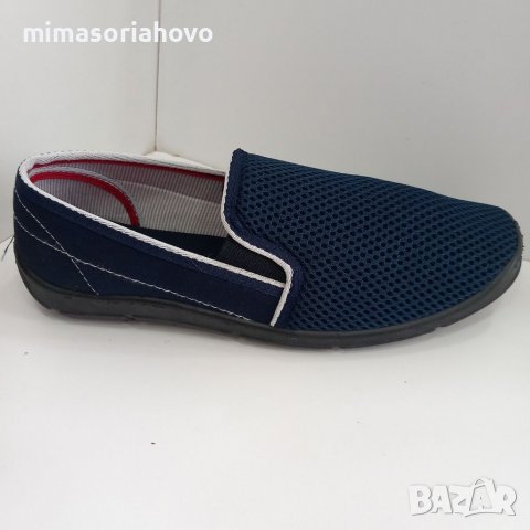 Мъжки обувки 3362, снимка 1