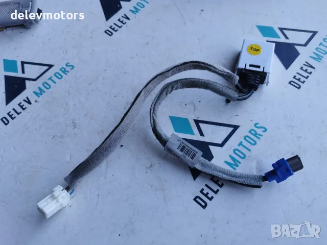 96120AA110 USB порт (гнездо) за мултимедия с кабел и конектори Hyundai USB-A порт; бял корпус и