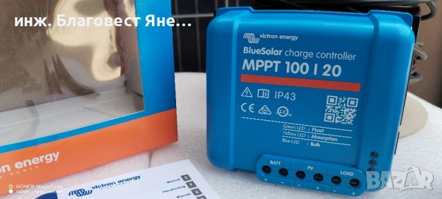 ПРОМО!!! MPPT контролер VICTRON+Соларен панел и мн. др. предложения., снимка 3 - Друга електроника - 54010973