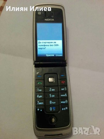 Nokia 6600 Fold, снимка 6 - Nokia - 30590317