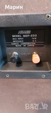 Тонколони NAMCO, снимка 6 - Тонколони - 49908927
