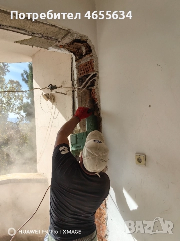 хамалски услуги , снимка 15 - Хамалски услуги - 52477182