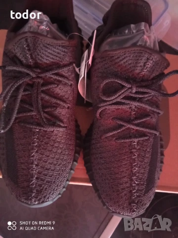 нови маратонки 