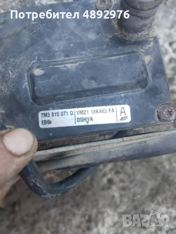 печка за волксваген шаран 1.9 тди 116 к.с 2002г