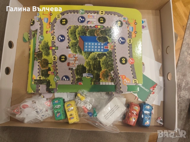 Образователна игра "Безопасност на движението", снимка 2 - Образователни игри - 53214758