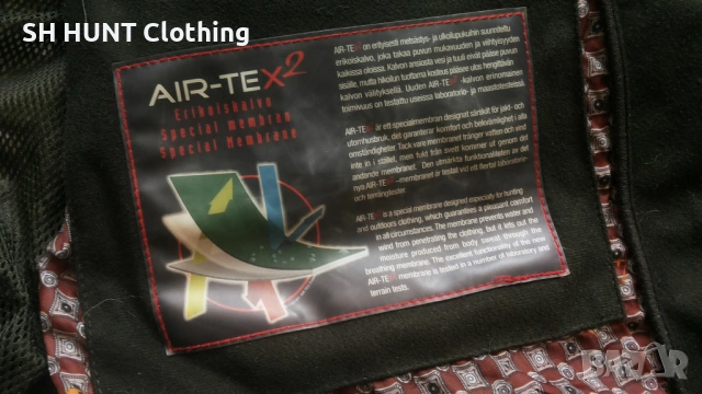 JAHTI JAKT PREMIUM AIR-TEX2 HUNTING jacket размер L / XL за лов яке водонепромокаемо - 1877, снимка 16 - Екипировка - 53101823