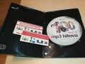 100 mp3 hitova 2 cd 0509221909, снимка 4