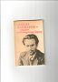 Издателство „Български писател” и „Хемус” и Иван Вазов, снимка 14