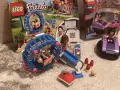 Комплекти Lego Friends, снимка 2