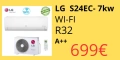 Климатици LG чисто нови с гаранция , снимка 4