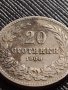 МОНЕТА 20 стотинки 1906г. КНЯЖЕСТВО БЪЛГАРИЯ СТАРА РЯДКА НАД СТОГОДИШНА ЗА КОЛЕКЦИЯ 36255, снимка 4
