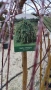 Плачеща върба, Salix Integra Pendula, снимка 12