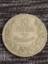 Монета  10 лева 1930г. Царство България за колекция декорация 29584, снимка 1 - Нумизматика и бонистика - 37631113