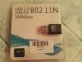 USB Адаптер за интернет, Wireless WiFi Adapter LAN 300Mbit USB 2.0 802.11 N/G/B, снимка 1 - Мрежови адаптери - 34285777