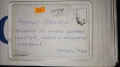 Табела - картичка. Харли Дейвитсън., снимка 2