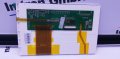 7" LCD DISPLAY PANEL MI0700AJT-20RP 800xRGB480 резистивен сензорен панел, снимка 1 - Друга електроника - 39761753