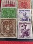 Пощенски марки чиста комплектна серия Republic Offerreich уникати за колекция - 21943, снимка 5